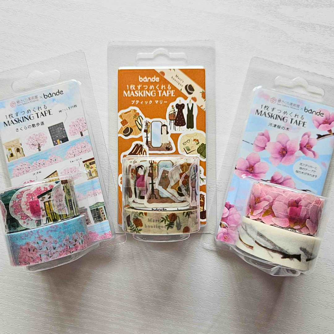 Washi Tape Layering Masking Pieces - Bande From Japan