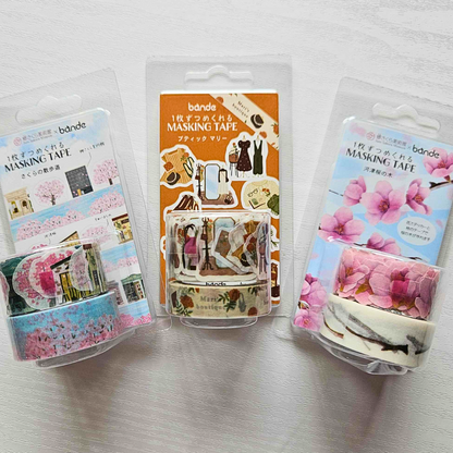 Washi Tape Layering Masking Pieces - Bande From Japan-Washi Tape Layering Masking Pieces - Bande From Japan - The Turtle Journal-Rachel The Turtle Journal