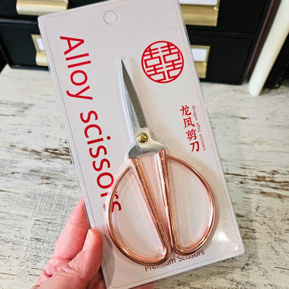 Large Rose Gold Crafting Scissors (1 pair)-Rachel The Turtle Journal