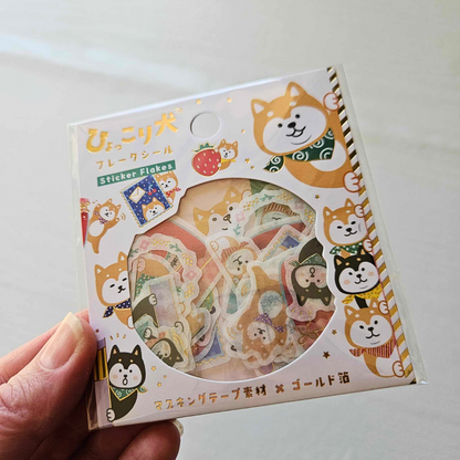 Dog and Cat Sticker Flakes - World Craft From Japan-Dogs - 45 pieces-Dog and Cat Sticker Flakes - World Craft From Japan - The Turtle Journal-Rachel The Turtle Journal
