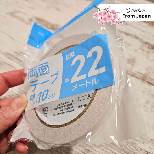 Double Sided Tape 10m - From Japan Collection