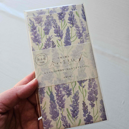 DL Envelope Paper Set - Today's Letter From Japan-Lavender-DL Envelope Paper Set - Today's Letter From Japan - The Turtle Journal-Rachel The Turtle Journal