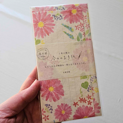 DL Envelope Paper Set - Today's Letter From Japan-Pink Daisy-DL Envelope Paper Set - Today's Letter From Japan - The Turtle Journal-Rachel The Turtle Journal