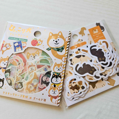 Dog and Cat Sticker Flakes - World Craft From Japan-Dog and Cat Sticker Flakes - World Craft From Japan - The Turtle Journal-Rachel The Turtle Journal